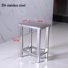 Wuxingdun Thickened 304 Stainless Steel Square Stool