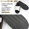 Kobo Slippers by Leure Healthy Size Up To Made In Foot Pressure Gray [Hakihaki - CREO] Sandals, 3L, 28.5cm, Jumbo, Japan, Points,