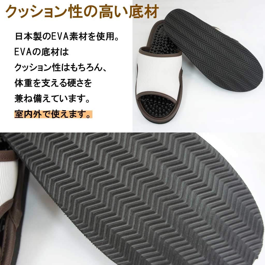 Kobo Slippers by Leure Healthy Size Up to Made in Foot Pressure Gray [Hakihaki - CREO] Sandals, 3L, 28.5cm, Jumbo, Japan, Points,