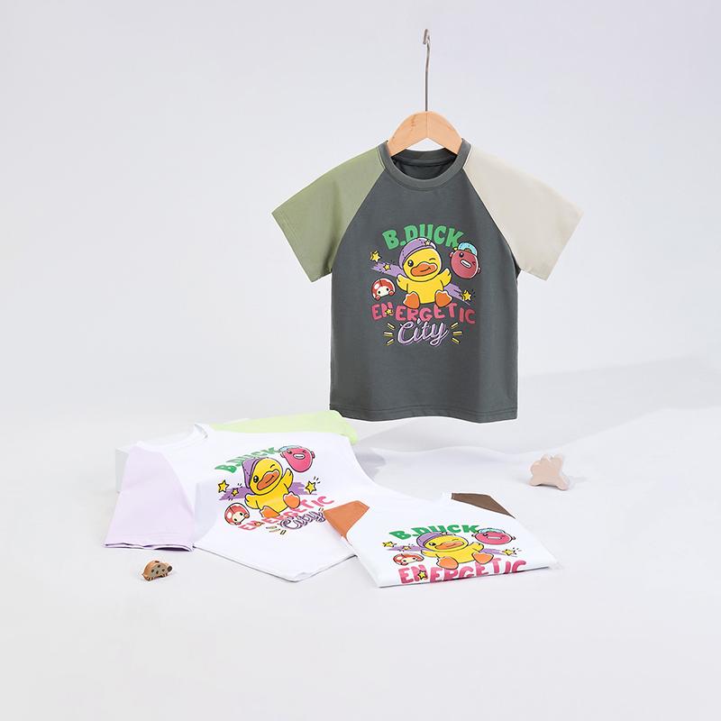 B. Duck Yellow Duck Children's Clothing Simple Fashion Top for Boys and Girls Summer Color blocked Printed Short T-shirt
