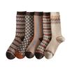 Autumn Winter Brown Mid Length Socks Fashion Grid Pattern Retro Fashion Mid Tube Sock Sweat Absorbing and Breathable Cotton Sock