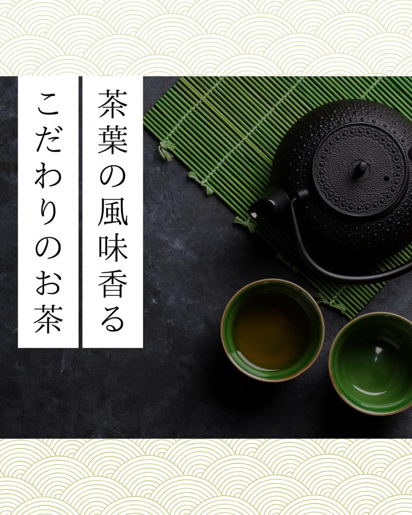 Koicha (Furuame) 20g Puszka Uji, Prefektura Kioto, Proszek, Matcha, Zielona Herbata, Liście Herbaty, Herbata, Sproszkowana Zielona Herbata, Proszek, Latte, Słodycze, Przekąski, Herbata