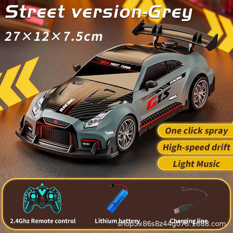 

Высокоскоростная дрифт-машина на радиоуправлении GT с беспроводным управлением, светодиодной подсветкой и функцией распыления для мальчиков