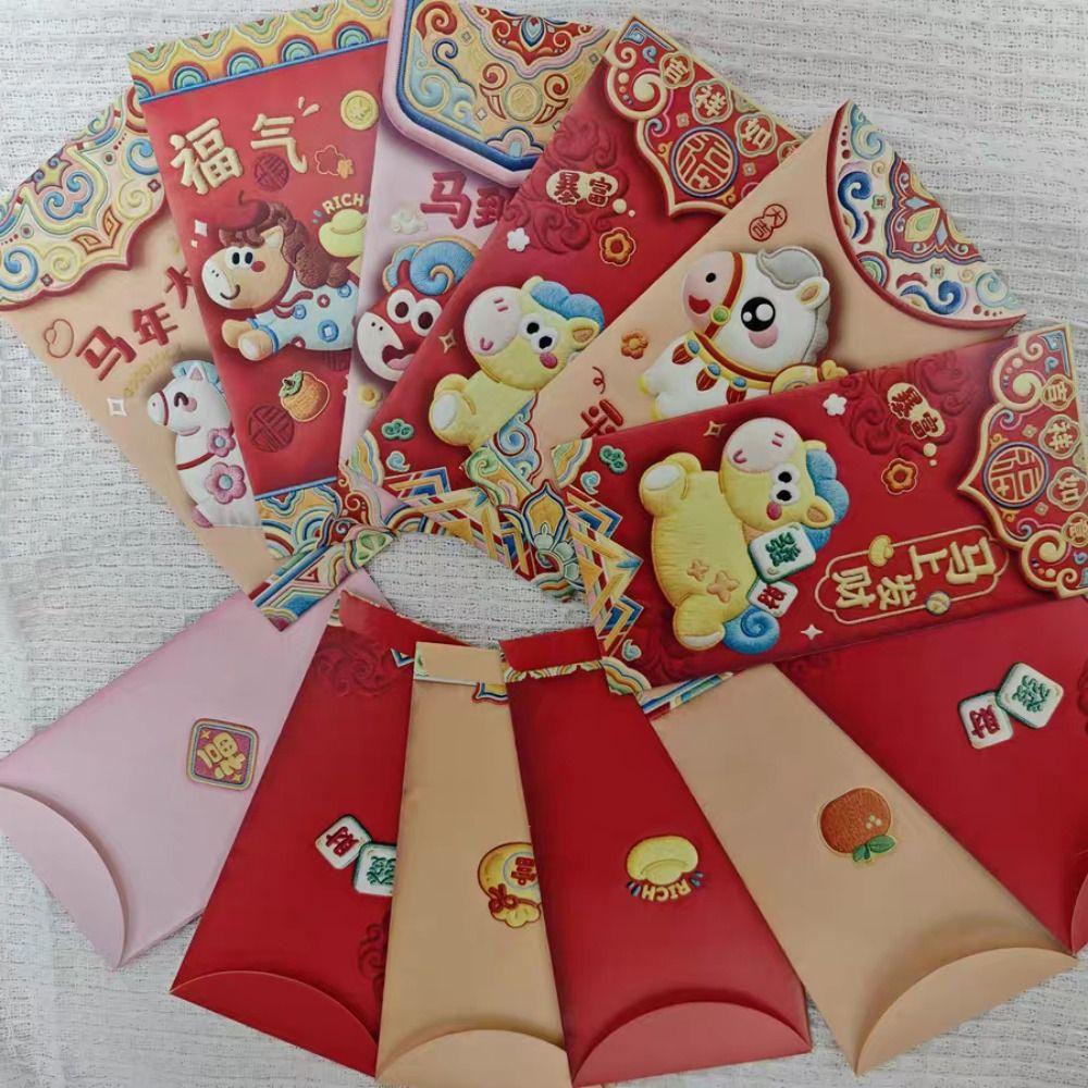 6Pcs 2026 Horse Year Horse Lucky Money Bag Chinese Style Spring Festival Red Packet  New Year Gift