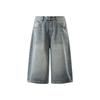Men's Vintage Washed Cropped Jeans  Loose Wide Leg Casual Denim Pants Unisex