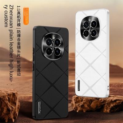 Telefoonhoesjes – Smartphonebumpers