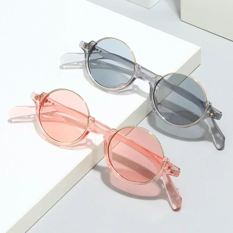  Vintage Rimless Round Sunglasses Women Fashion Leopard Tea Gradient Shades UV400 Men Trending Rivets Punk Sun Glasses