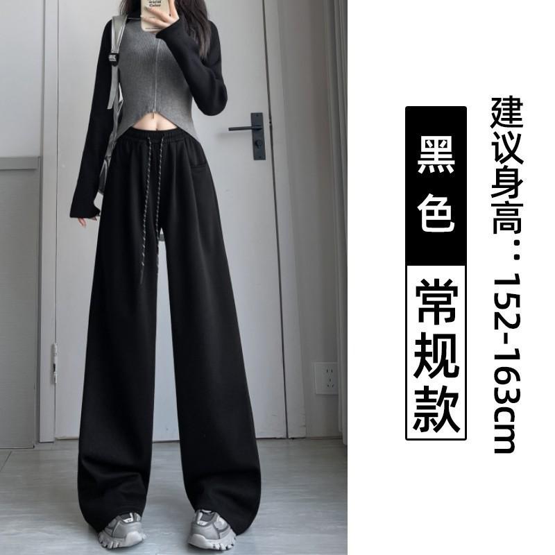 

navy blue wide-leg pants women s spring and autumn new high waist drape and thin loose straight sweatpants casual sports trousers S