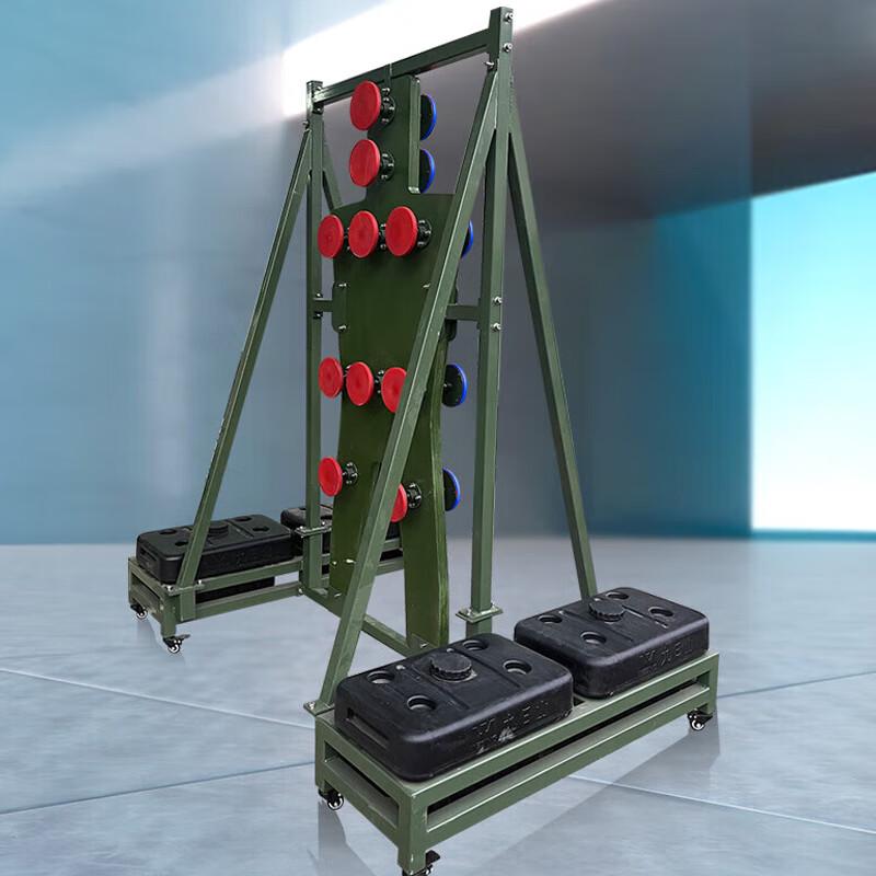 Quick Reaction Martial Arts Training Target