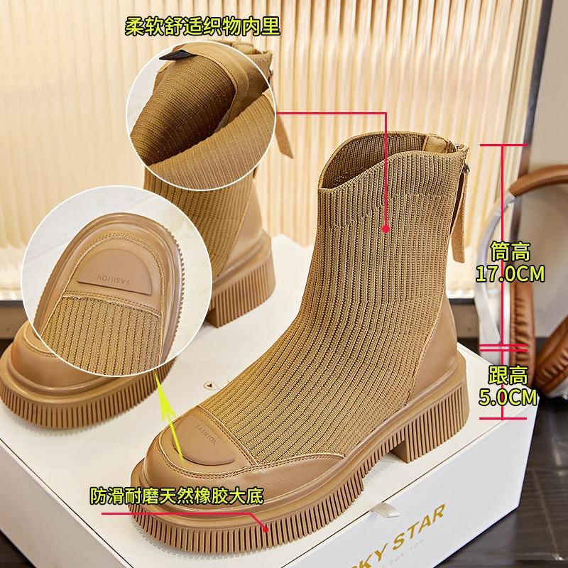 New stretch boots autumn versatile Martin boots women's casual fashion women's boots thick heel short boots women's comfort socks boots