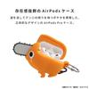 AirPods Pro Generation Exclusive TV Anime iFace Figure Type Case Man Pochita iFace 2nd/1st "Chainsaw Man" (Pochita) [Chainsaw Official]