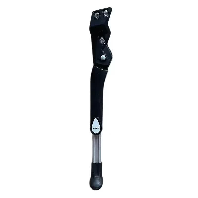LISHI Aluminum Alloy Bicycle Kickstand