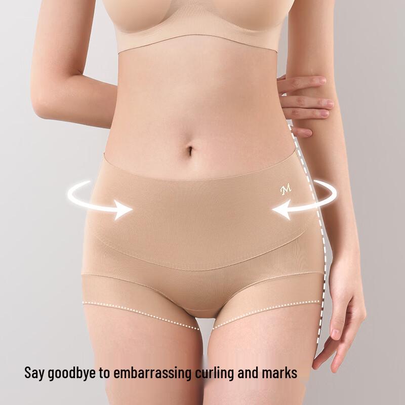 MIIOW Women's 'Milk Skin' 7A Antibacterial Seamless High-Waist Tummy Control Underwear (2-Pack)
