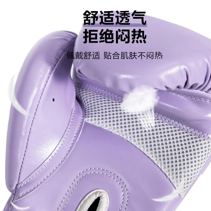 Professional Boxing Gloves Women Men Kids Training Muay Thai Kickboxing Sandbag Workout Breathable 8oz