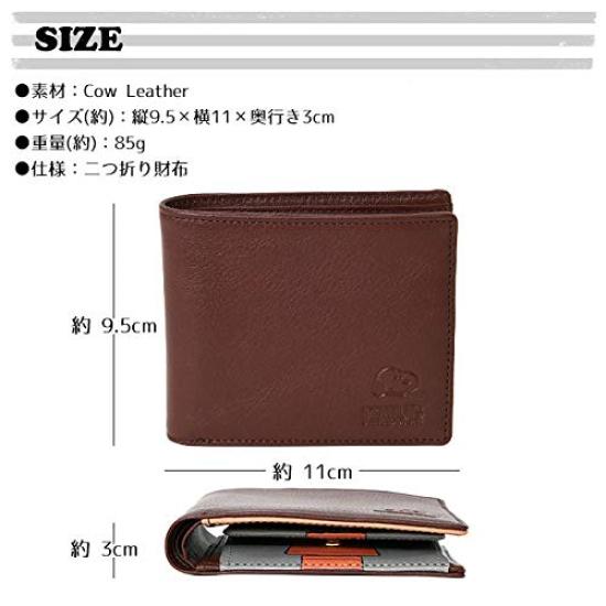 73094 Snoopy Bifold Short Wallet No Clasp Black [Peanuts] Women's