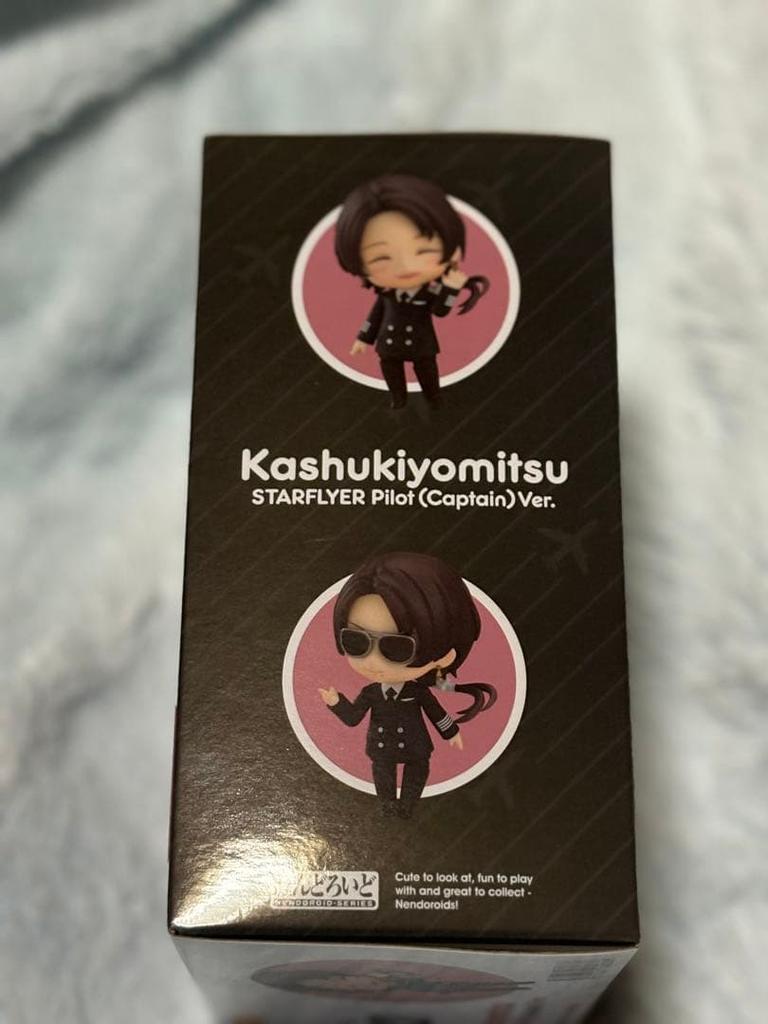 [USED] Nendoroid Kashuu Kiyomitsu Star Flyer