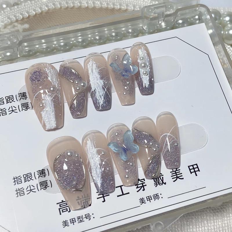 

Camellia Pink Crushed Diamond Gel Nail Tips