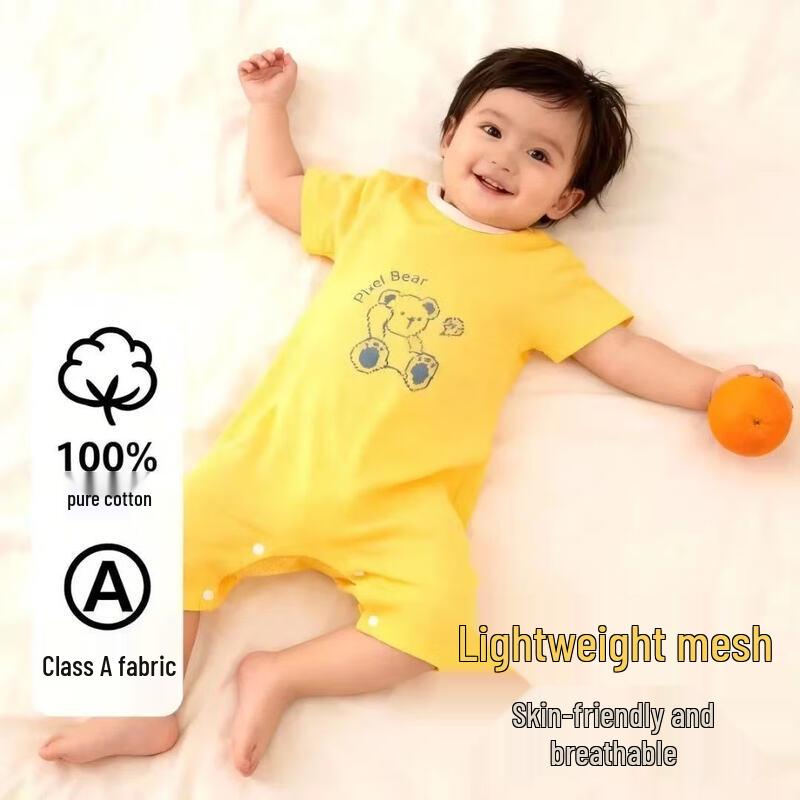 Pure Cotton Class A Baby Short Sleeve Romper