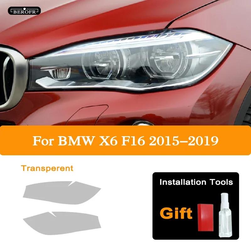 Für BMW X6 E71 F16 M F86 G06 Auto Scheinwerfer Tönung Schwarz Schutzfolie Vinyl Schutz Transparenter TPU Aufkleber Zubehör