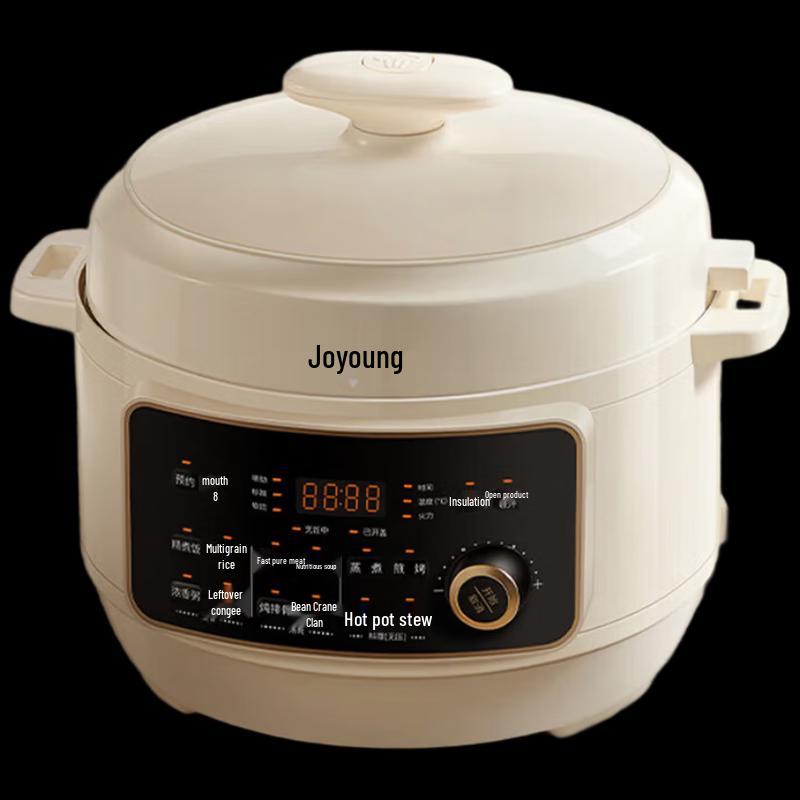 Joyoung 5L Multi-function Electric Pressure Cooker