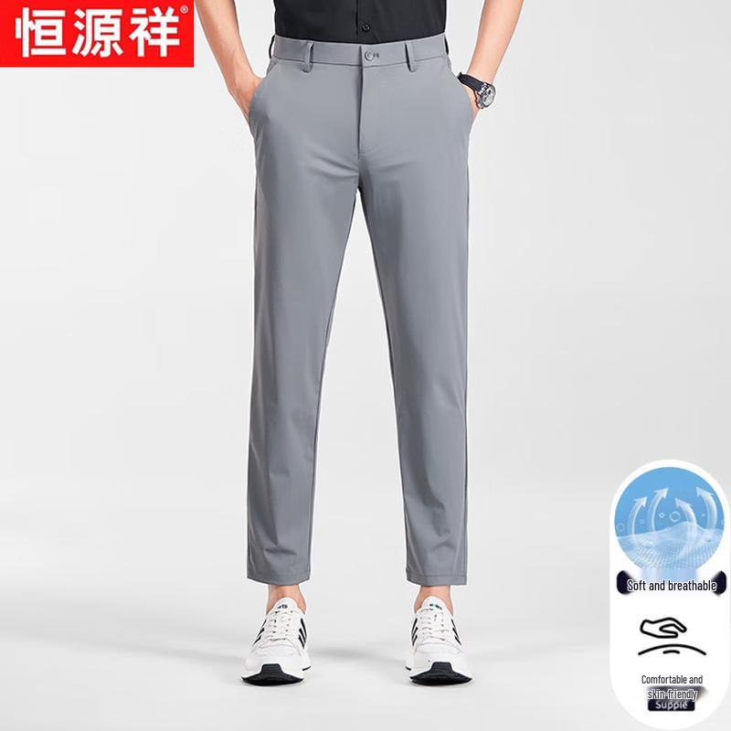 Men s Ice Silk Straight-Leg Casual Pants 36