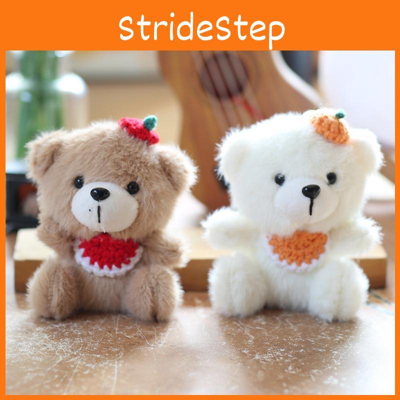 Pp Bear Teddy Cotton Plush Keychain Backpack Decor Stuffed Toy Gift Kids For