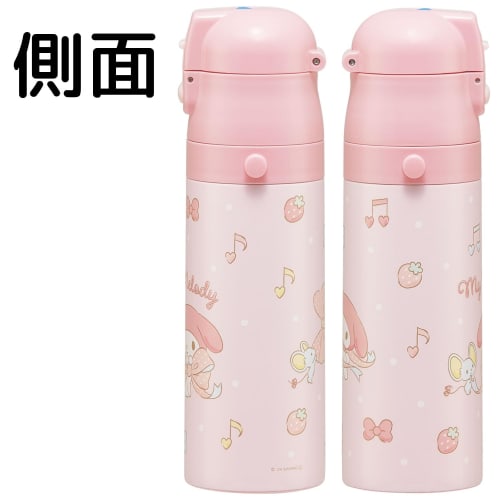 Skater Children's Water Bottle, 2-Way, 470ml (Direct Drinking) or 430ml (Cup Drinking), Sanrio My Melody Big Ribbon, Girls' Stainless Steel, Insulated