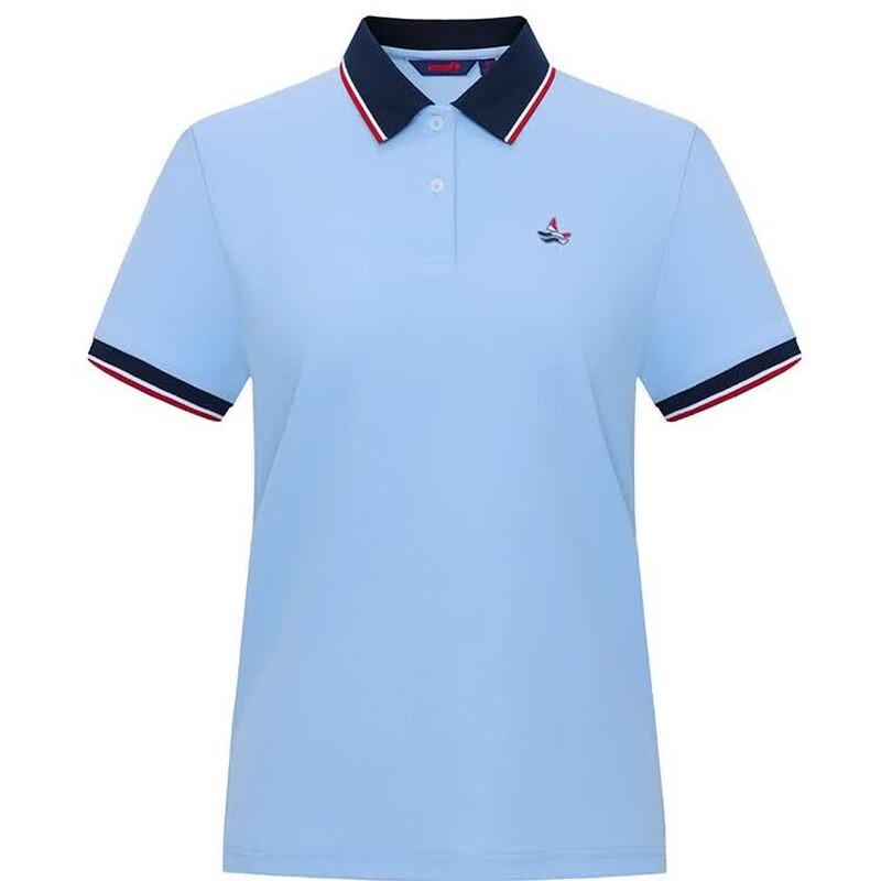 Navicar Women s Slim Fit Polo T-Shirt S