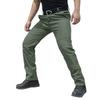 Summer Outdoor Men's Casual Pants, Breathable, Lightweight And Loose Sports Pants