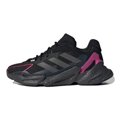 X9000L4 Primegreen Jetboost J Antypoślizgowe Odporne na ścieranie Oddychające Niskie Buty do biegania dla dzieci Buty do biegania dla dzieci Czarne Fioletowe H03368