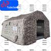 Fudecheng Inflatable Camouflage Tent