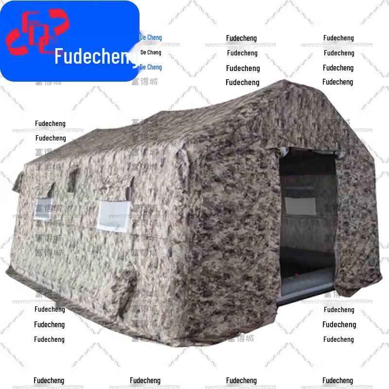 Fudecheng Inflatable Camouflage Tent