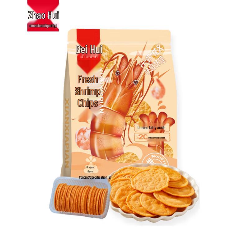 Zhaohui Fresh Shrimp Chips