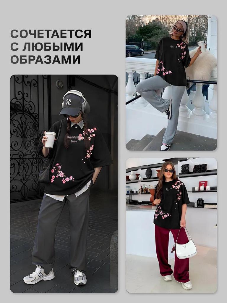 Women's Short Sleeve Raglan Cotton T-Shirt - Loose Fit Base Layer Top