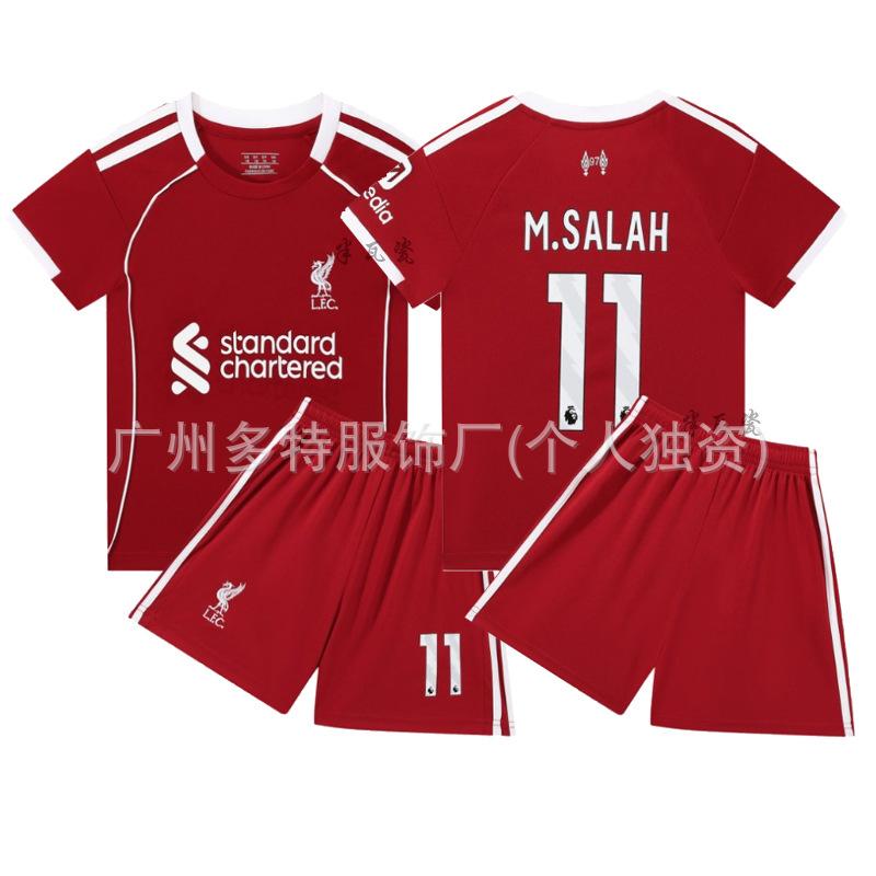 2 New children's football jersey set Boys and girls games game jersey Kindergarten performance jersey jersey