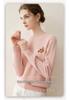 Women's 100% Pure Cashmere Embroidered Round Neck Sweater - Loose Fit Knitwear for Autumn & Winter