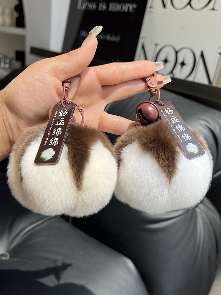 Cute Rabbit Fur Cotton Bolls Keychain Car KeyRing Pendant Plush School Bag Pendant Gift Kawaii Backpack Keychains Accessories