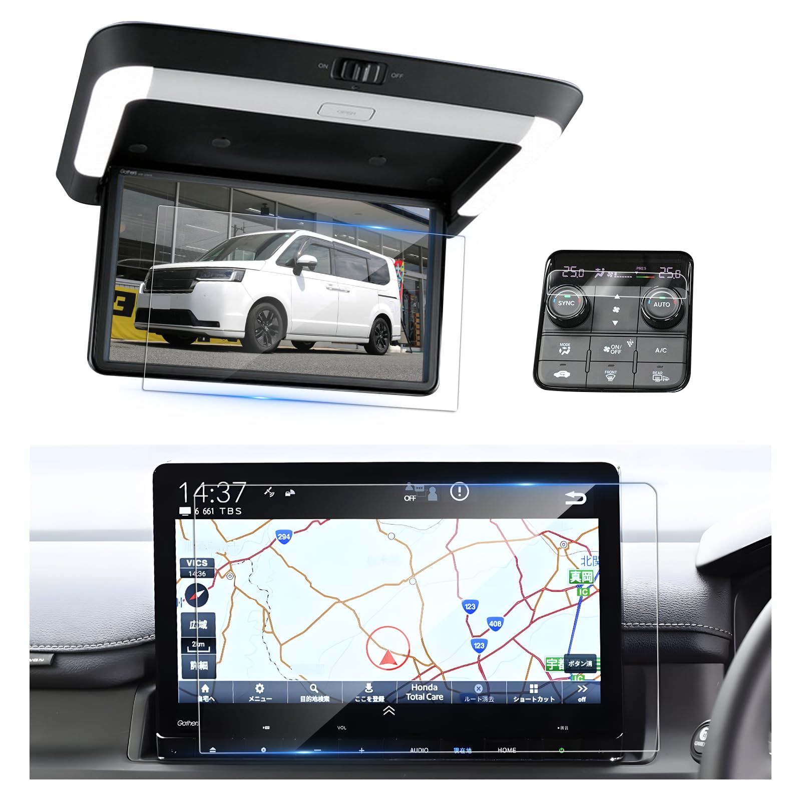 BSTW Monitor Navigation Air Conditioning Panel Full Honda Stepwgn Dedicated Car Navigation Film Rear Monitor Air Conditioning Panel Protective Film