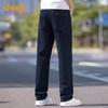 Jeep Men's Casual Straight-Leg Jeans