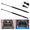 2x Tailgate Boot Trunk Gas Support Struts Lifter For Opel Vauxhall Agila II B 2008-2014 OEM 4708556 4708557 93193385 93193386