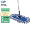 MeiXiang Large Hands-Free Flat Mop
