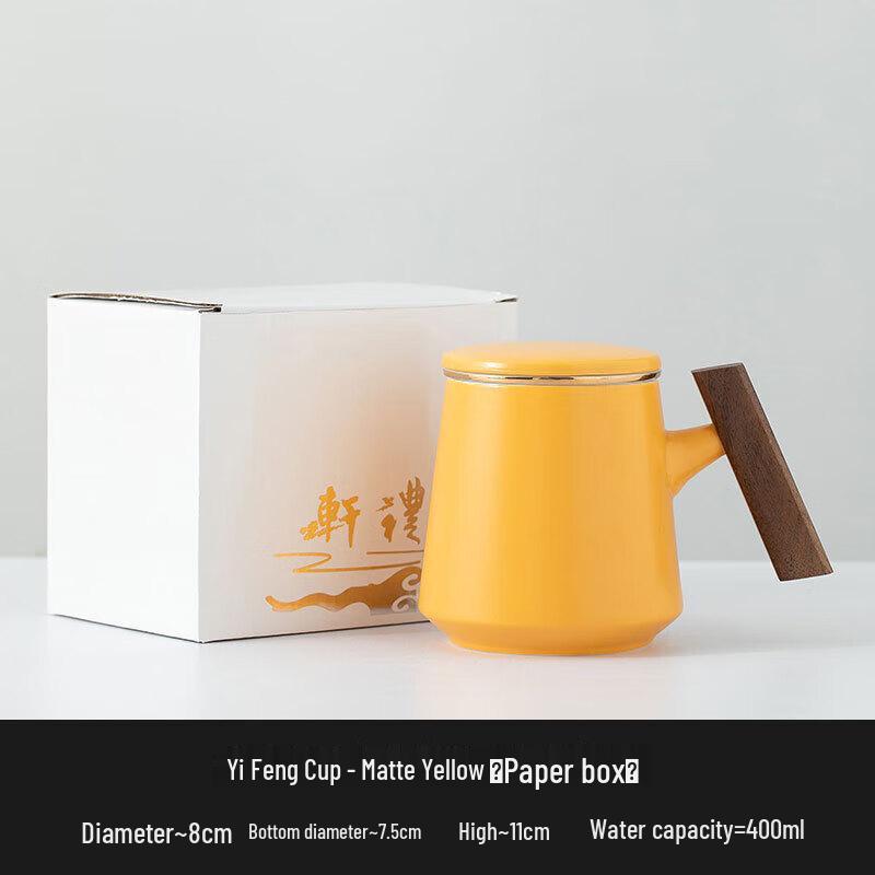 

Chaxun Yifeng Ceramic Tea Infuser Office Cup