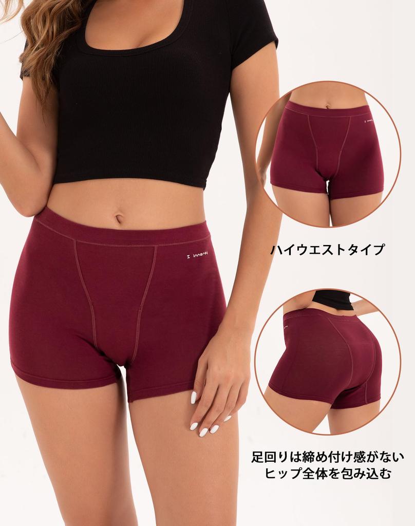 INNERSY Sanitary Absorbent Period Menstrual Cotton Boxer High Plus Day Night Women's Panties, Briefs, Underwear, Briefs, Waist, Sizes, & Use,