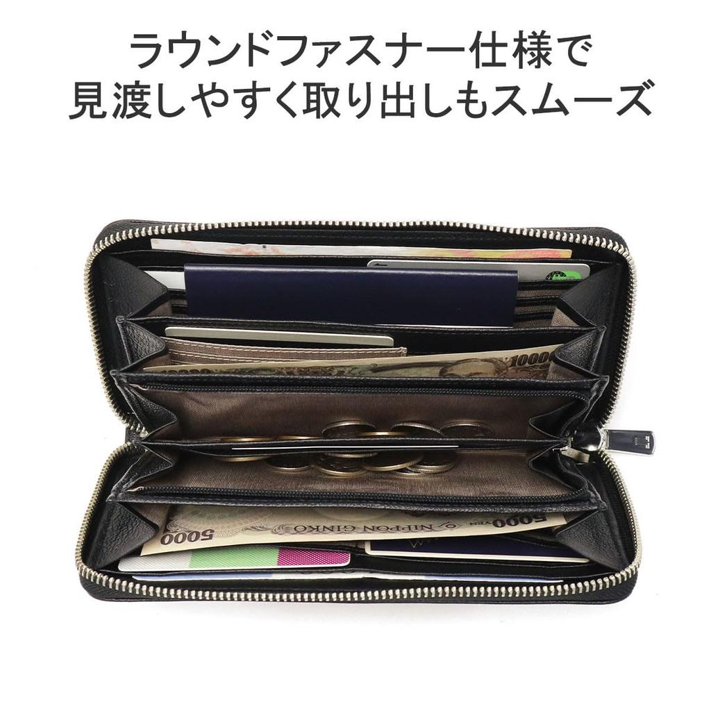 on Carillon Round Long Wallet 484250 Black [Lanvin Bleu] Women's