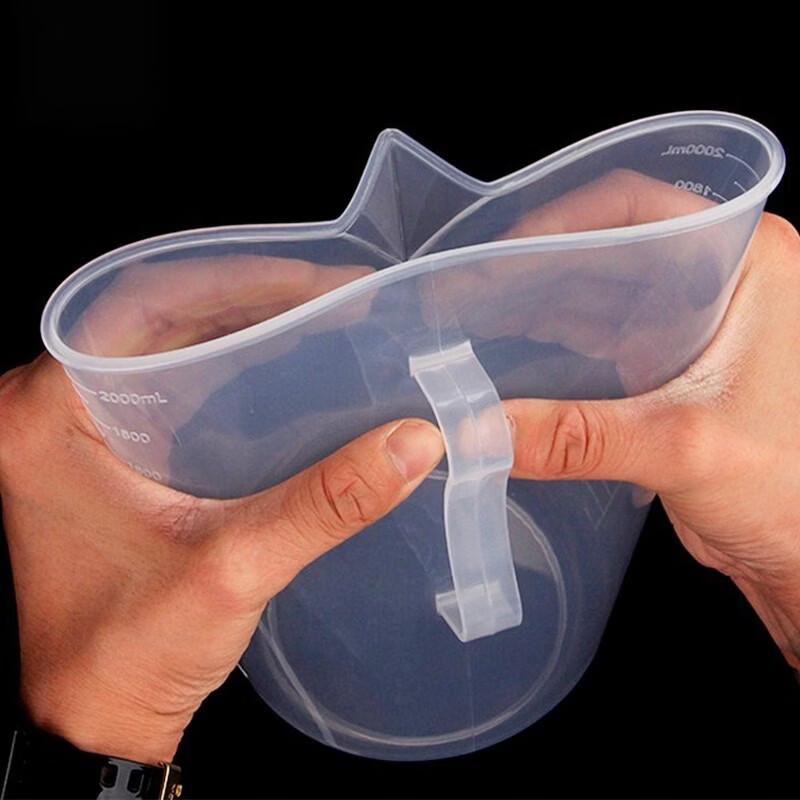 HANDUNYOU Plastic Measuring Cup with Scale
