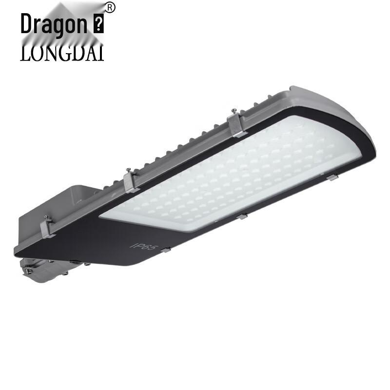 Longdai LED Outdoor Street and Road Light