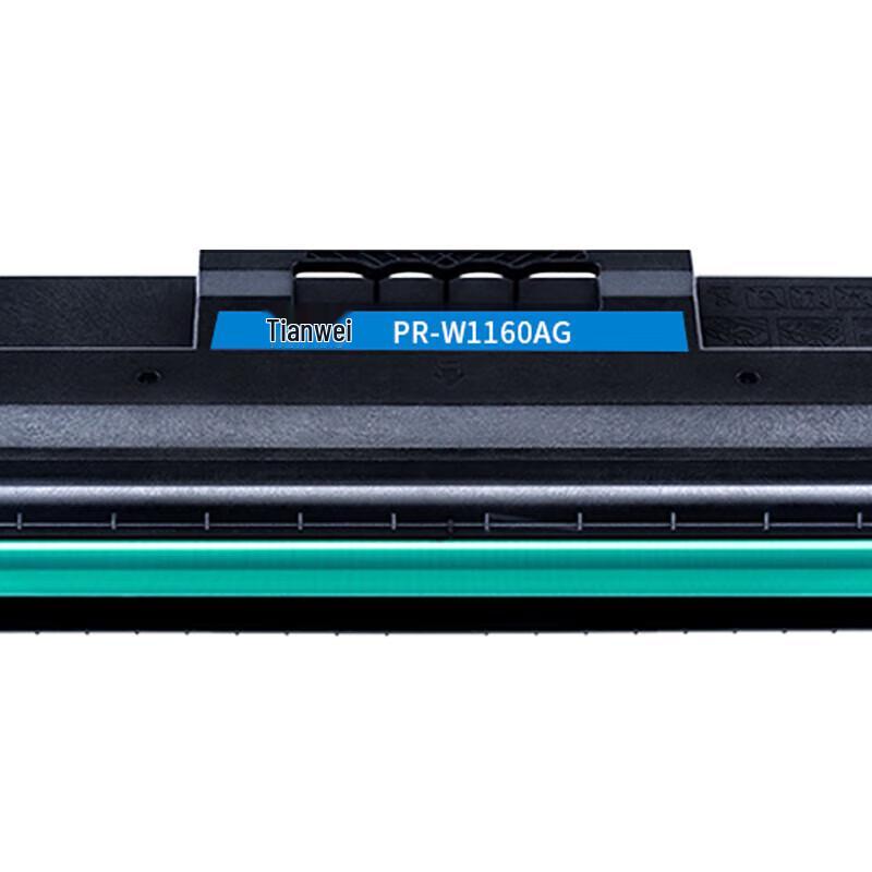 PRINT-RITE PR-W1160AG Compatible Black Toner Cartridge for HP