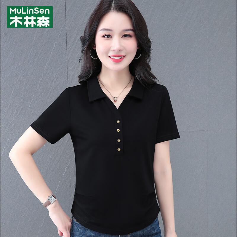 MULINSEN Women s Fashion Polo Collar Short Sleeve T-Shirt XXL