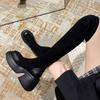 Black Suede Elastic Boots Women's Winter New Thick-soled Heel Over Knee Boots Skinny Boots Socks Boots Long Boots