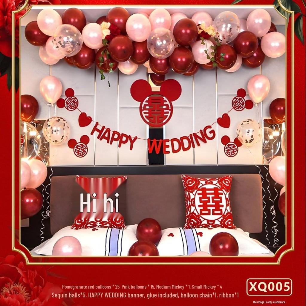 Hochzeitszimmer Ballon Dekorationen: Elegante Ballon-Dekoration für Hochzeiten